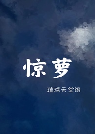 经络操洪光