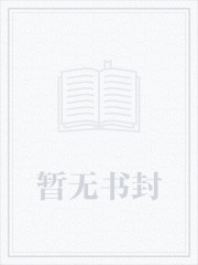 陆凡陆芝瑶为主角的小说免费阅读